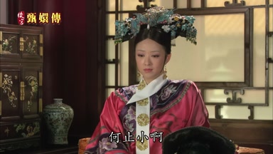何止小啊