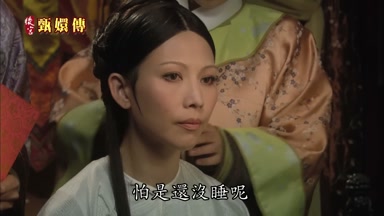 怕是還沒睡呢