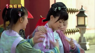 來