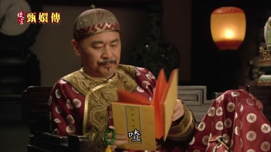 庶