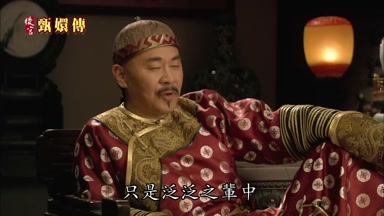 只是泛泛之輩中