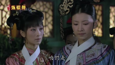 咱們走