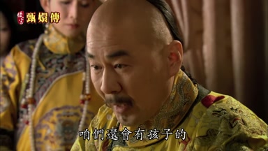 咱們還會有孩子的