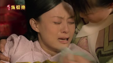 小主