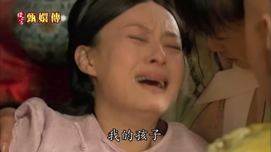 我的孩子