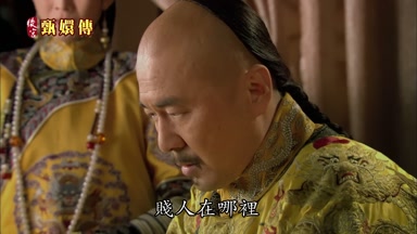 賤人在哪裏