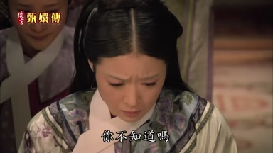 你不知道嗎