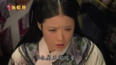 也屬正常現象