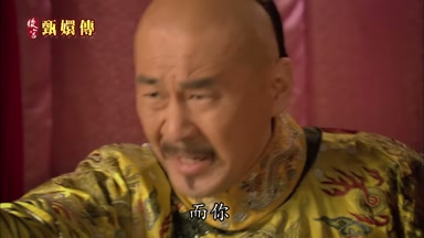 而你