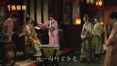 她一向巧言令色