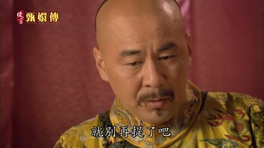 就別再提了吧