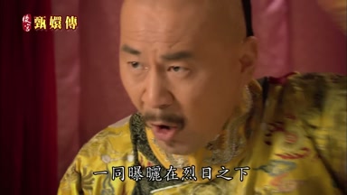 一同暴曬在烈日之下
