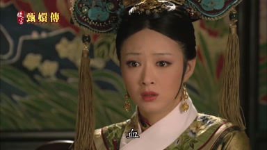 血