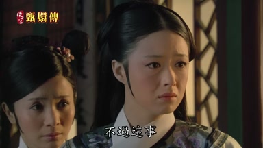 不過這事