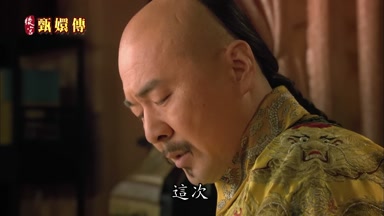 這次