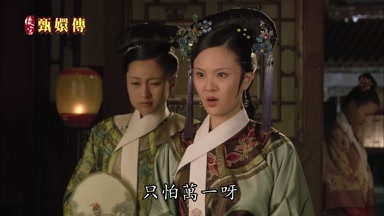 萬只怕萬一呀