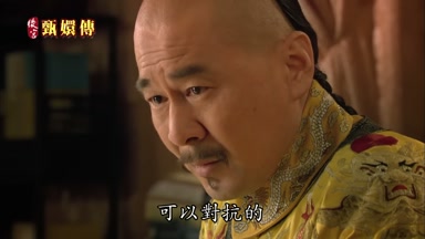 可以對抗的