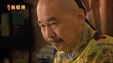何況今日的情形