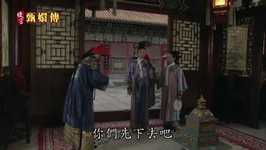 你們先下去吧