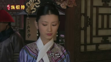 了問吧