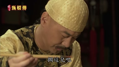 擱這兒吧