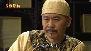 中暑暈過去了