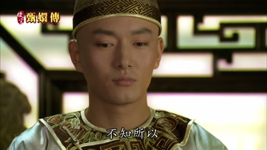 不知所以