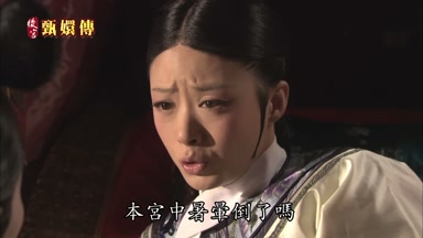 本宮中暑暈倒了嗎