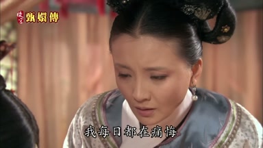 我每日都在痛悔