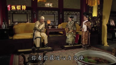 你看你最近心力交瘁