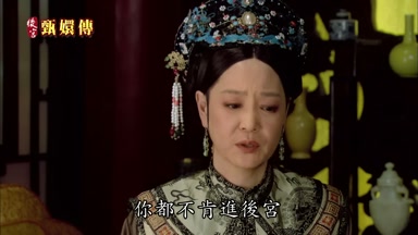這些日子你都不肯進後宮