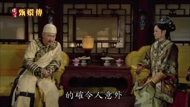 的確令人意外