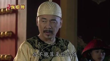 也不能算是你的錯