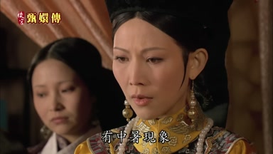 有中暑現象
