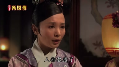 人都熬瘦了
