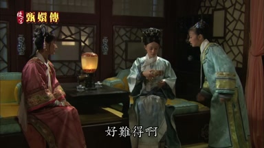好難得啊