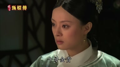 ＋分金貴