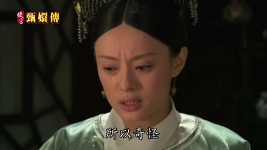 所以奇怪