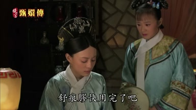 舒痕膠快用完了吧