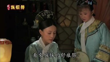 看來妹妹的舒痕膠
