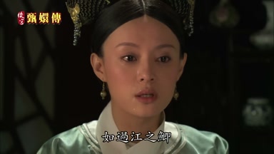 如過江之螂