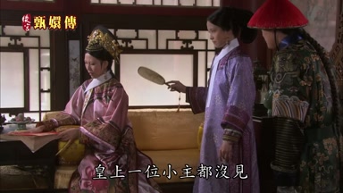 皇上一位小主都沒見
