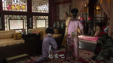起來吧