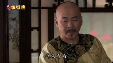 進來看看
