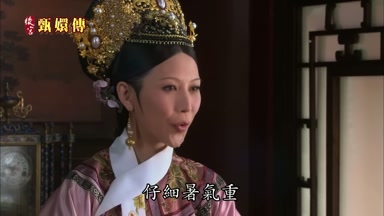 仔細暑氣重