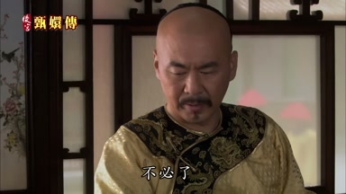 不必