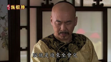 了朕就是進來坐會兒