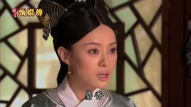 麝香