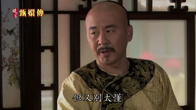 但又別太懂