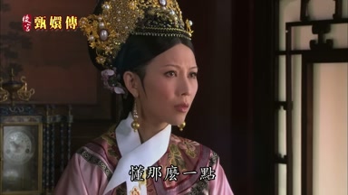 懂那麼一點能和朕